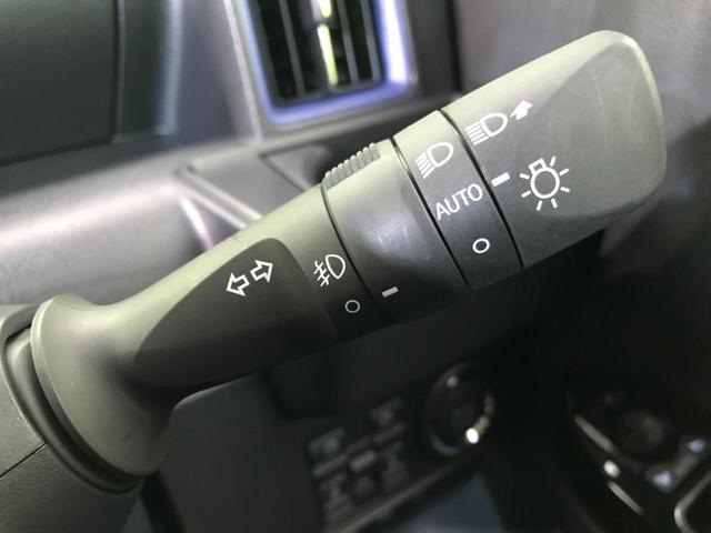 カスタムRSスタイルセレクション 純正8型ナビ 両側電動ドア 禁煙車 全方位カメラ ターボ 衝突被害軽減装置 レーダークルーズ 車線逸脱警報 LEDヘッドライト オートマチックハイビーム 前席シートヒーター クリアランスソナー ETC(48枚目)