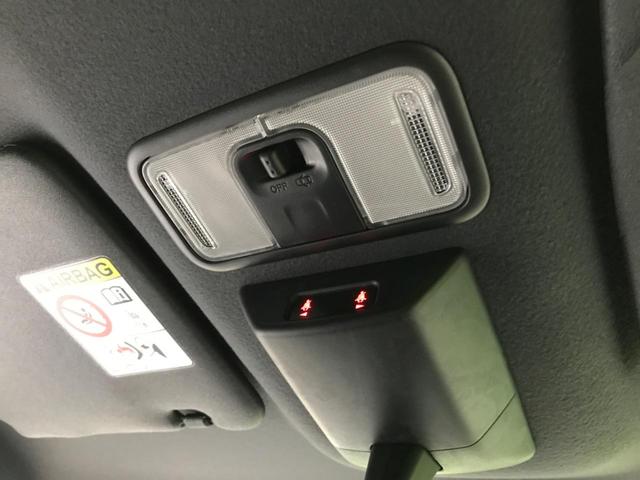 カスタムRSスタイルセレクション 純正8型ナビ 両側電動ドア 禁煙車 全方位カメラ ターボ 衝突被害軽減装置 レーダークルーズ 車線逸脱警報 LEDヘッドライト オートマチックハイビーム 前席シートヒーター クリアランスソナー ETC(55枚目)