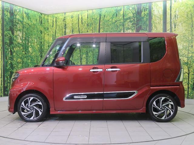 カスタムRSスタイルセレクション 純正8型ナビ 両側電動ドア 禁煙車 全方位カメラ ターボ 衝突被害軽減装置 レーダークルーズ 車線逸脱警報 LEDヘッドライト オートマチックハイビーム 前席シートヒーター クリアランスソナー ETC(57枚目)