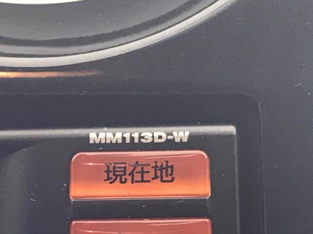 X DIG-S 純正ナビ 禁煙車 バックカメラ ETC フルセグTV スマーキー プッシュスタート 盗難防止装置 プライバシーガラス 電動格納ミラー 横滑り防止装置 オートエアコン(27枚目)