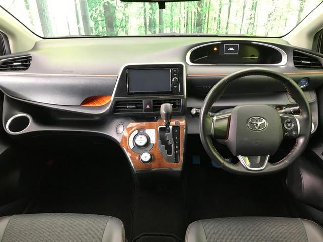ハイブリッドG クエロ 純正ナビ 禁煙車 セーフティセンス バックカメラ Bluetooth ETC 両側電動スライド 車線逸脱警報 オートマチックハイビーム LEDヘッドライト スマーキー プッシュスタート 横滑り防止装置(28枚目)