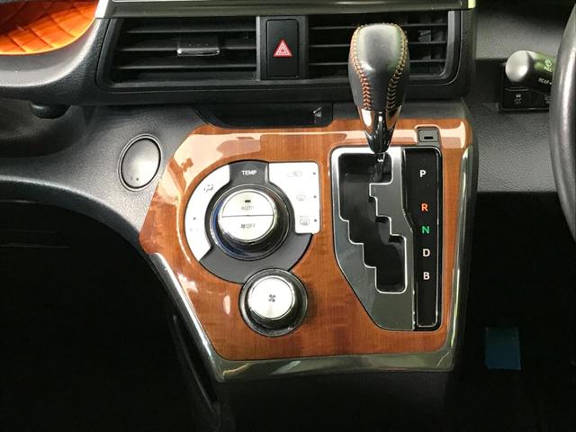 ハイブリッドG クエロ 純正ナビ 禁煙車 セーフティセンス バックカメラ Bluetooth ETC 両側電動スライド 車線逸脱警報 オートマチックハイビーム LEDヘッドライト スマーキー プッシュスタート 横滑り防止装置(31枚目)