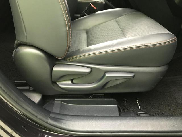 ハイブリッドG クエロ 純正ナビ 禁煙車 セーフティセンス バックカメラ Bluetooth ETC 両側電動スライド 車線逸脱警報 オートマチックハイビーム LEDヘッドライト スマーキー プッシュスタート 横滑り防止装置(33枚目)
