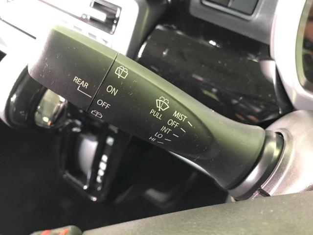 ハイブリッドXS SDナビ 禁煙車 両側電動ドア セーフティサポート ETC ドラレコ Bluetooth ハーフレザーシート シートヒーター LEDヘッド LEDフォグ クリアランスソナー アイドリングストップ CD(31枚目)