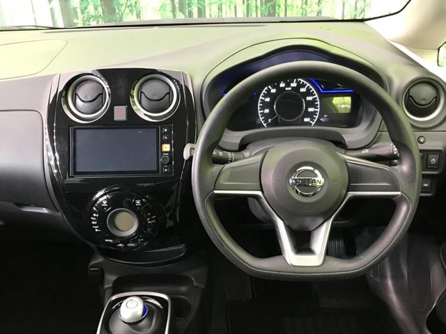 e-パワー X エマージェンシーブレーキ 禁煙車 クリアランスソナー 純正ディスプレイオーディオ Bluetooth トラクションコントロール スマートキー オートライト 盗難防止装置 オートライト 電動格納ミラー(27枚目)