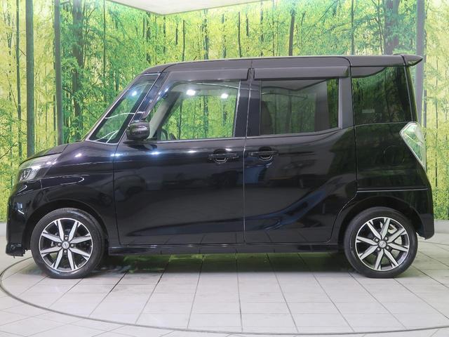 ハイウェイスター X Vセレクション 両側パワースライドドア エマージェンシーブレーキ 禁煙車 アラウンドビューモニター Bluetooth再生 フルセグ ETC LEDヘッドライト オートマチックハイビーム 車線逸脱警報(56枚目)