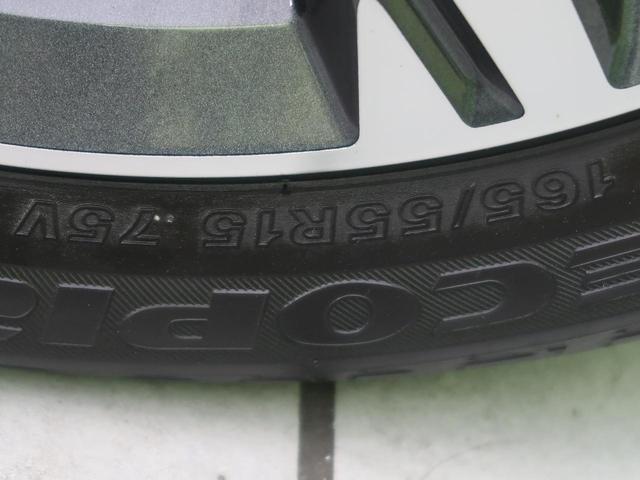 ハイウェイスター X Vセレクション 両側パワースライドドア エマージェンシーブレーキ 禁煙車 アラウンドビューモニター Bluetooth再生 フルセグ ETC LEDヘッドライト オートマチックハイビーム 車線逸脱警報(66枚目)