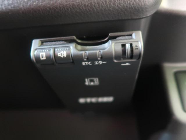 ハイウェイスター X 4WD 純正ナビ 禁煙車 アラウンドビュモニター フルセグ エマージェンシーブレーキ スマートキー HIDヘッドライト シートヒーター オートマチックハイビーム ETC オートライト 盗難防止装置(10枚目)