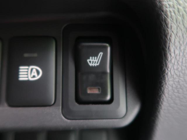 ハイウェイスター X 4WD 純正ナビ 禁煙車 アラウンドビュモニター フルセグ エマージェンシーブレーキ スマートキー HIDヘッドライト シートヒーター オートマチックハイビーム ETC オートライト 盗難防止装置(48枚目)
