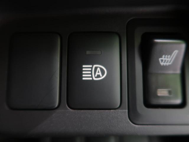 ハイウェイスター X 4WD 純正ナビ 禁煙車 アラウンドビュモニター フルセグ エマージェンシーブレーキ スマートキー HIDヘッドライト シートヒーター オートマチックハイビーム ETC オートライト 盗難防止装置(49枚目)