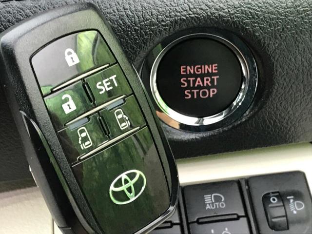 G 4WD SDナビ 禁煙車 衝突被害軽減装置 両側電動スライドドア LEDヘッドライト バックカメラ Bluetooth ETC 車線逸脱警報 オートマチックハイビーム スマートキー プッシュスタート(46枚目)