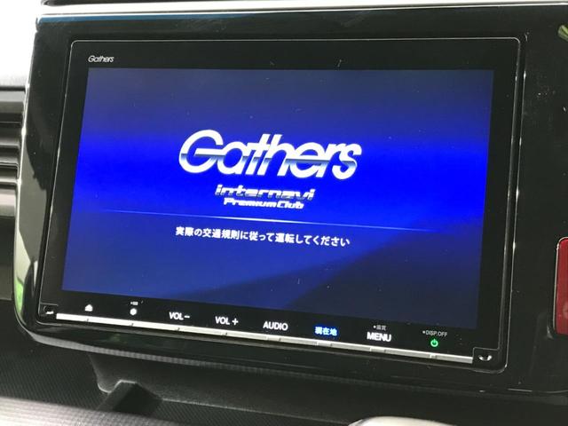 スパーダ ホンダセンシング 純正9型ナビ フリップダウンモニター 禁煙車 両側電動スライドドア 衝突軽減装置 バックカメラ Bluetooth ドライブレコーダー ETC アダプティブクルーズコントロール 誤発進抑制機能(3枚目)