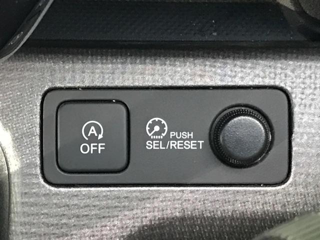 スパーダ ホンダセンシング 純正9型ナビ フリップダウンモニター 禁煙車 両側電動スライドドア 衝突軽減装置 バックカメラ Bluetooth ドライブレコーダー ETC アダプティブクルーズコントロール 誤発進抑制機能(52枚目)
