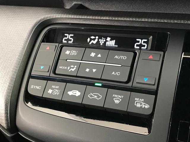 スパーダ ホンダセンシング 純正9型ナビ フリップダウンモニター 禁煙車 両側電動スライドドア 衝突軽減装置 バックカメラ Bluetooth ドライブレコーダー ETC アダプティブクルーズコントロール 誤発進抑制機能(54枚目)