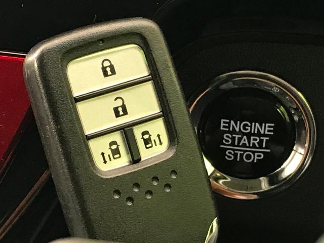 スパーダ ホンダセンシング 純正9型ナビ フリップダウンモニター 禁煙車 両側電動スライドドア 衝突軽減装置 バックカメラ Bluetooth ドライブレコーダー ETC アダプティブクルーズコントロール 誤発進抑制機能(58枚目)