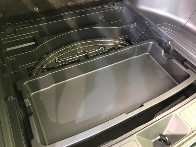 G 純正ディスプレイオーディオ 禁煙車 衝突被害軽減装置 バックカメラ Bluetooth ETC パワーシート 電動リアゲート LEDヘッドライト オートマチックハイビーム 車線逸脱警報 スマートキー(27枚目)