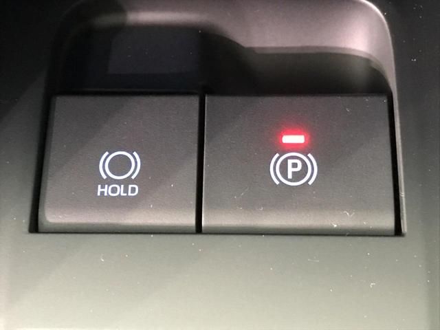 G 純正ディスプレイオーディオ 禁煙車 衝突被害軽減装置 バックカメラ Bluetooth ETC パワーシート 電動リアゲート LEDヘッドライト オートマチックハイビーム 車線逸脱警報 スマートキー(46枚目)