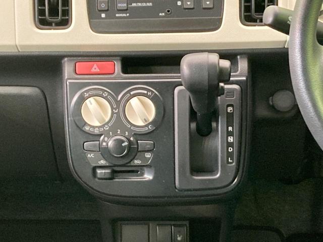 L CDオーディオ 禁煙車 アイドリングストップ シートヒーター 横滑り防止装置 キーレスエントリー ドアバイザー パワーウィンドウ(24枚目)