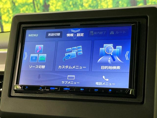 L スタイル+ブラック 現行モデル 届出済未使用車 両側電動ドア アダプティブクルーズ ホンダセンシング シートヒーター クリアランスソナー バックカメラ LEDヘッド LEDフォグ 踏み間違い防止 レーンアシスト USB(22枚目)