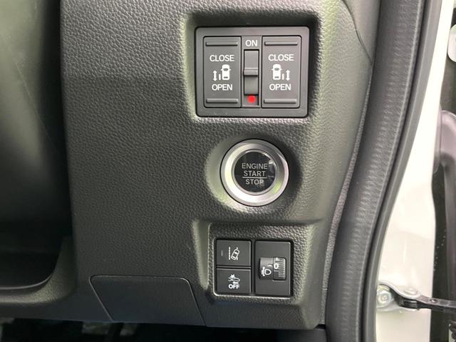 L スタイル+ブラック 現行モデル 届出済未使用車 両側電動ドア アダプティブクルーズ ホンダセンシング シートヒーター クリアランスソナー バックカメラ LEDヘッド LEDフォグ 踏み間違い防止 レーンアシスト USB(40枚目)