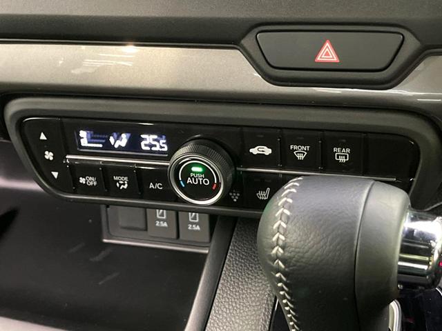 L スタイル+ブラック 現行モデル 届出済未使用車 両側電動ドア アダプティブクルーズ ホンダセンシング シートヒーター クリアランスソナー バックカメラ LEDヘッド LEDフォグ 踏み間違い防止 レーンアシスト USB(64枚目)