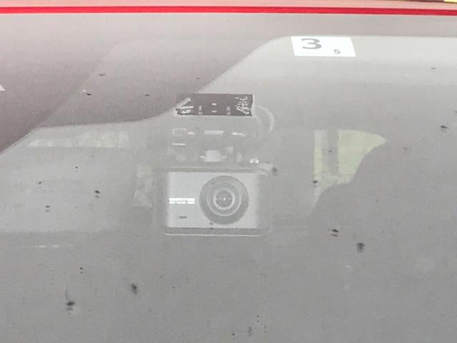 ２０Ｓ　プロアクティブ　ツーリングセレクション　衝突軽減装置　禁煙車　メーカーナビ　全周囲カメラ　レーダークルーズ　Ｂｌｕｅｔｏｏｔｈ再生　フルセグＴＶ　ＥＴＣ　シートヒーター　パワーシート　ＬＥＤヘッド　ドラレコ　ブラインドスポットモニター(32枚目)