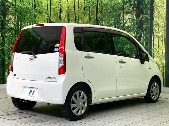 L SA スマートアシスト 禁煙車 ドライブレコーダー 純正CDオーディオ 電動格納ミラー 横滑り防止装置 リモコンキー 盗難防止装置 プライバシーガラス アイドリングストップ(23枚目)