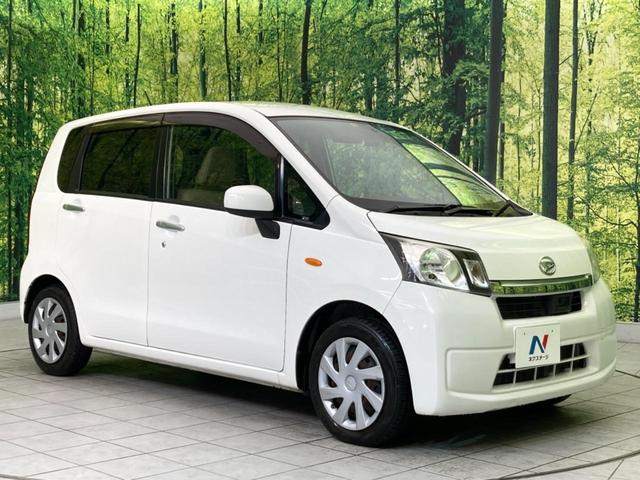 L SA スマートアシスト 禁煙車 ドライブレコーダー 純正CDオーディオ 電動格納ミラー 横滑り防止装置 リモコンキー 盗難防止装置 プライバシーガラス アイドリングストップ(25枚目)