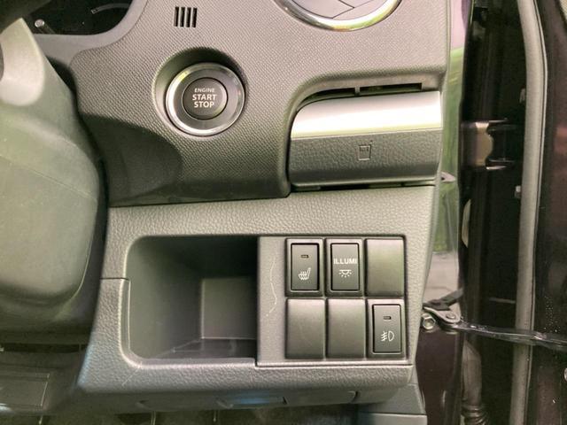 リミテッドII SDナビ 禁煙車 フルセグ Bluetooth ドラレコ HIDヘッド シートヒーター スマートキー オートライト 電動格納ミラー 盗難防止装置 オートエアコン プライバシーガラス パワーステアリング(22枚目)