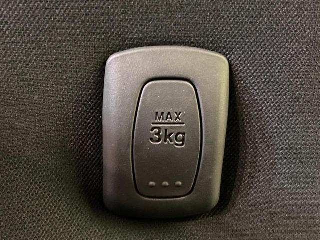 リミテッドII SDナビ 禁煙車 フルセグ Bluetooth ドラレコ HIDヘッド シートヒーター スマートキー オートライト 電動格納ミラー 盗難防止装置 オートエアコン プライバシーガラス パワーステアリング(49枚目)