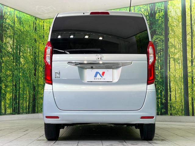 G・Lホンダセンシング 禁煙車 衝突軽減装置 アダプティブクルーズコントロール オートマチックハイビーム 電動スライドドア 純正SDナビ バックカメラ Bluetooth再生 ETC LEDヘッドライト 車線逸脱警報(16枚目)