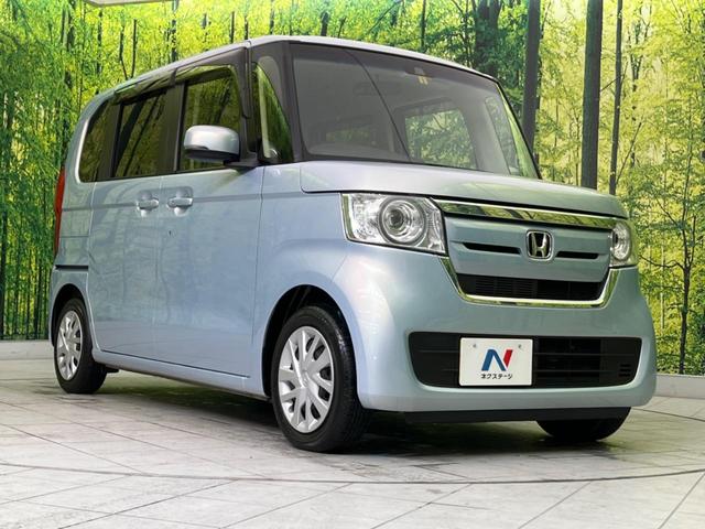 G・Lホンダセンシング 禁煙車 衝突軽減装置 アダプティブクルーズコントロール オートマチックハイビーム 電動スライドドア 純正SDナビ バックカメラ Bluetooth再生 ETC LEDヘッドライト 車線逸脱警報(17枚目)