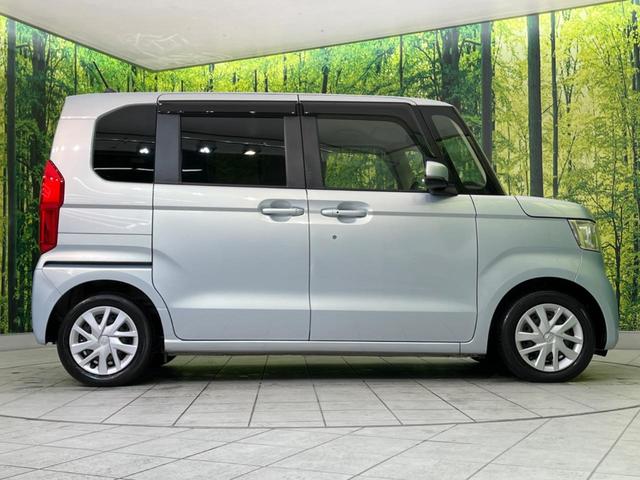 G・Lホンダセンシング 禁煙車 衝突軽減装置 アダプティブクルーズコントロール オートマチックハイビーム 電動スライドドア 純正SDナビ バックカメラ Bluetooth再生 ETC LEDヘッドライト 車線逸脱警報(21枚目)