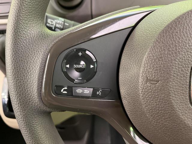 G・Lホンダセンシング 禁煙車 衝突軽減装置 アダプティブクルーズコントロール オートマチックハイビーム 電動スライドドア 純正SDナビ バックカメラ Bluetooth再生 ETC LEDヘッドライト 車線逸脱警報(45枚目)