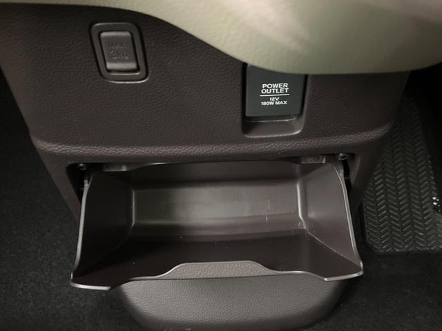 G・Lホンダセンシング 禁煙車 衝突軽減装置 アダプティブクルーズコントロール オートマチックハイビーム 電動スライドドア 純正SDナビ バックカメラ Bluetooth再生 ETC LEDヘッドライト 車線逸脱警報(50枚目)