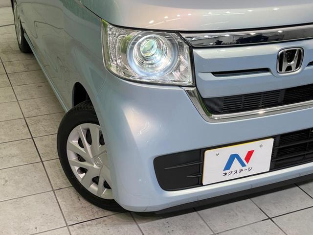 G・Lホンダセンシング 禁煙車 衝突軽減装置 アダプティブクルーズコントロール オートマチックハイビーム 電動スライドドア 純正SDナビ バックカメラ Bluetooth再生 ETC LEDヘッドライト 車線逸脱警報(53枚目)
