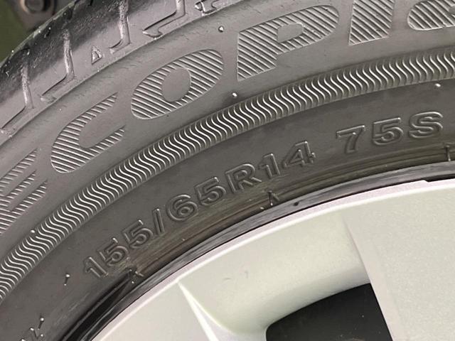 G・Lホンダセンシング 禁煙車 衝突軽減装置 アダプティブクルーズコントロール オートマチックハイビーム 電動スライドドア 純正SDナビ バックカメラ Bluetooth再生 ETC LEDヘッドライト 車線逸脱警報(57枚目)