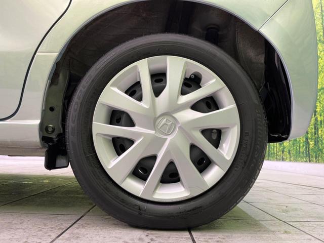 G・Lホンダセンシング 禁煙車 衝突軽減装置 アダプティブクルーズコントロール オートマチックハイビーム 電動スライドドア 純正SDナビ バックカメラ Bluetooth再生 ETC LEDヘッドライト 車線逸脱警報(58枚目)