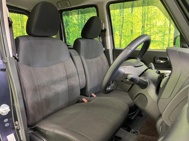 ハイウェイスター X Vセレクション+セーフティII 純正ナビ 禁煙車 電動スライドドア アラウンドビューモニター エマージェンシーブレーキ ETC HIDヘッドライト フォグランプ リアシェード シートバックテーブル サーキュレーター シートリフター(9枚目)