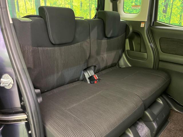 ハイウェイスター X Vセレクション+セーフティII 純正ナビ 禁煙車 電動スライドドア アラウンドビューモニター エマージェンシーブレーキ ETC HIDヘッドライト フォグランプ リアシェード シートバックテーブル サーキュレーター シートリフター(10枚目)