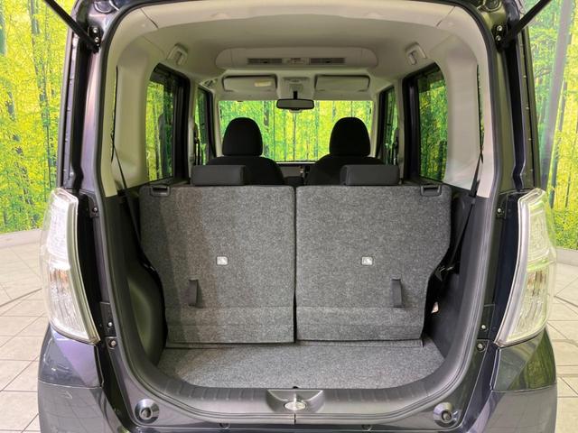 ハイウェイスター X Vセレクション+セーフティII 純正ナビ 禁煙車 電動スライドドア アラウンドビューモニター エマージェンシーブレーキ ETC HIDヘッドライト フォグランプ リアシェード シートバックテーブル サーキュレーター シートリフター(11枚目)