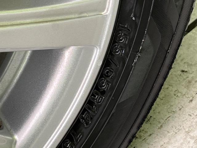 ハイウェイスター X Vセレクション+セーフティII 純正ナビ 禁煙車 電動スライドドア アラウンドビューモニター エマージェンシーブレーキ ETC HIDヘッドライト フォグランプ リアシェード シートバックテーブル サーキュレーター シートリフター(29枚目)