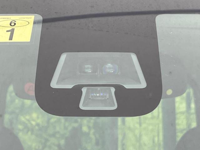ハイウェイスター X Vセレクション+セーフティII 純正ナビ 禁煙車 電動スライドドア アラウンドビューモニター エマージェンシーブレーキ ETC HIDヘッドライト フォグランプ リアシェード シートバックテーブル サーキュレーター シートリフター(30枚目)