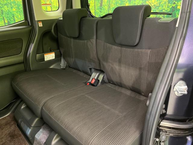 ハイウェイスター X Vセレクション+セーフティII 純正ナビ 禁煙車 電動スライドドア アラウンドビューモニター エマージェンシーブレーキ ETC HIDヘッドライト フォグランプ リアシェード シートバックテーブル サーキュレーター シートリフター(33枚目)