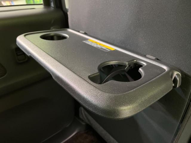 ハイウェイスター X Vセレクション+セーフティII 純正ナビ 禁煙車 電動スライドドア アラウンドビューモニター エマージェンシーブレーキ ETC HIDヘッドライト フォグランプ リアシェード シートバックテーブル サーキュレーター シートリフター(37枚目)