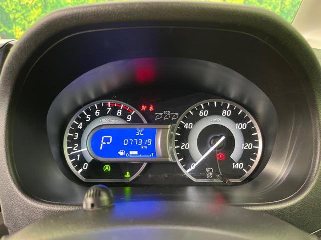 ハイウェイスター X Vセレクション+セーフティII 純正ナビ 禁煙車 電動スライドドア アラウンドビューモニター エマージェンシーブレーキ ETC HIDヘッドライト フォグランプ リアシェード シートバックテーブル サーキュレーター シートリフター(48枚目)