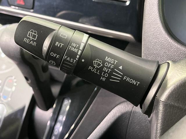 ハイウェイスター X Vセレクション+セーフティII 純正ナビ 禁煙車 電動スライドドア アラウンドビューモニター エマージェンシーブレーキ ETC HIDヘッドライト フォグランプ リアシェード シートバックテーブル サーキュレーター シートリフター(49枚目)