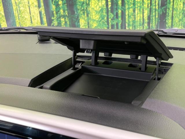 ハイウェイスター X Vセレクション+セーフティII 純正ナビ 禁煙車 電動スライドドア アラウンドビューモニター エマージェンシーブレーキ ETC HIDヘッドライト フォグランプ リアシェード シートバックテーブル サーキュレーター シートリフター(52枚目)