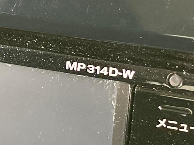 ハイウェイスター X Vセレクション+セーフティII 純正ナビ 禁煙車 電動スライドドア アラウンドビューモニター エマージェンシーブレーキ ETC HIDヘッドライト フォグランプ リアシェード シートバックテーブル サーキュレーター シートリフター(55枚目)