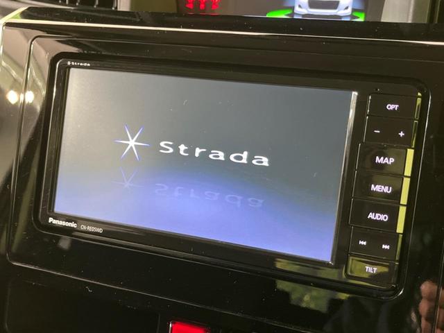 G コージーエディション SDナビ 禁煙車 両側電動ドア 衝突被害軽減装置 クルーズコントロール 前席シートヒーター バックカメラ LEDフォグライト クリアランスソナー オートマチックハイビーム ステアリングスイッチ(3枚目)